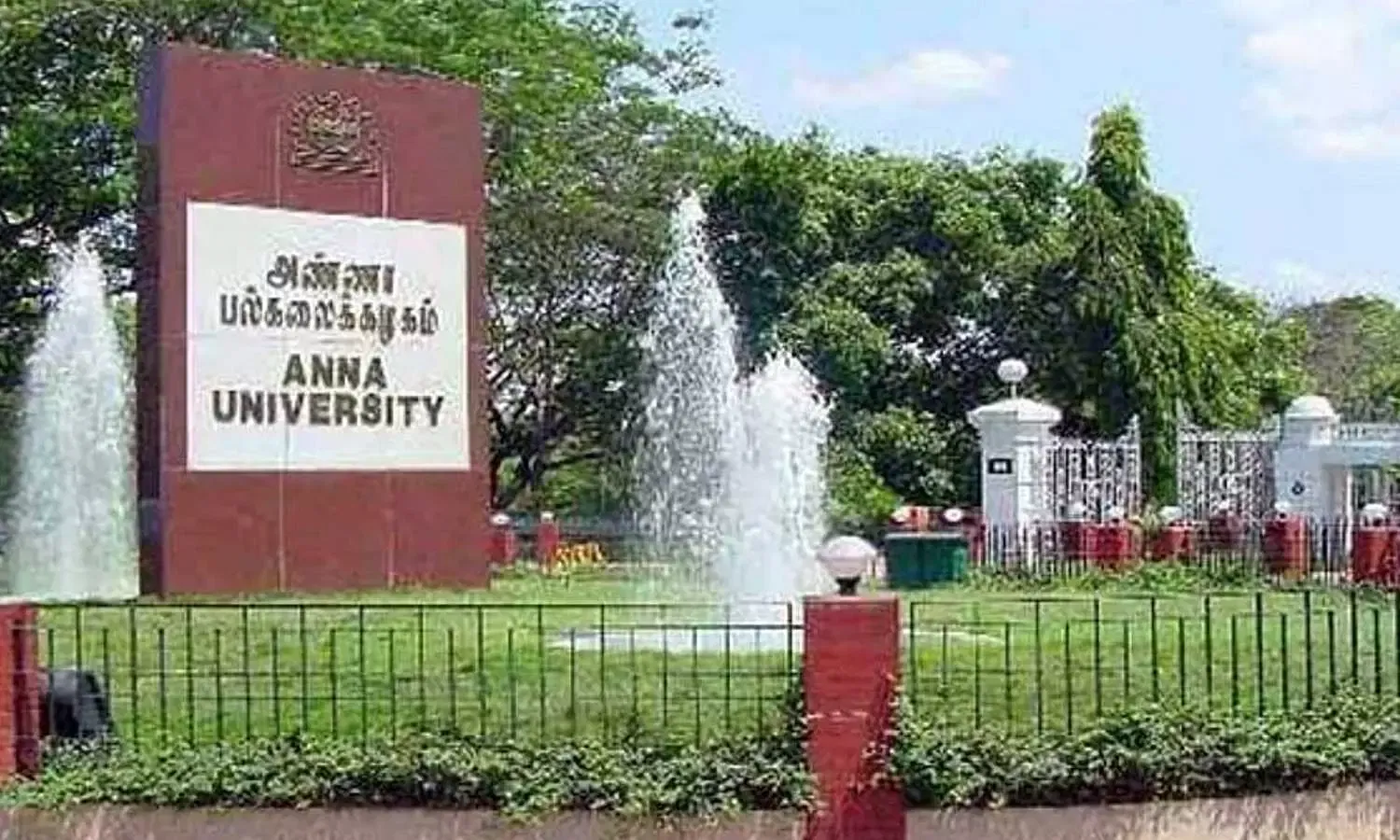 State universities driving technical education