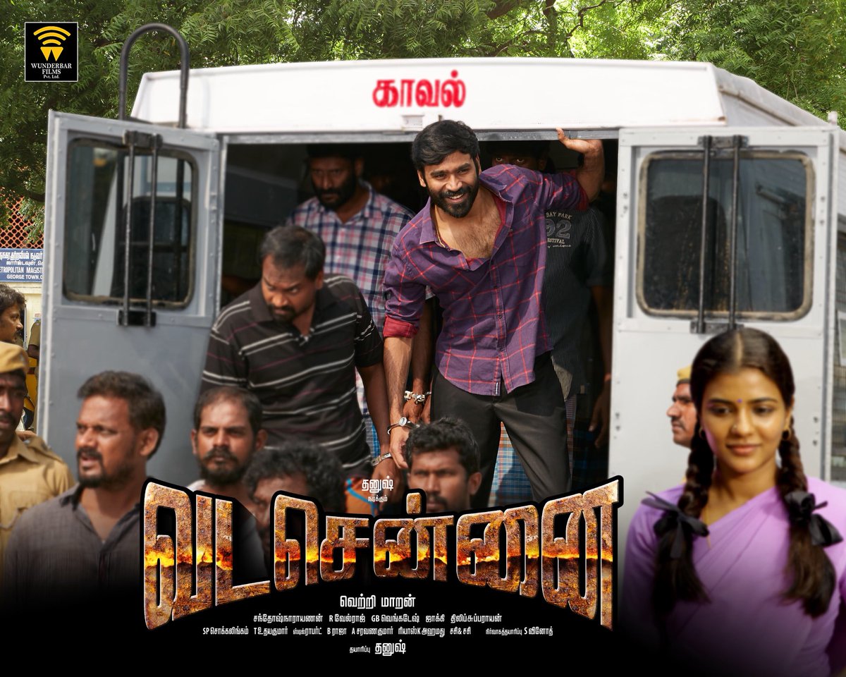 Vadachennai — raw, rooted filmmaking