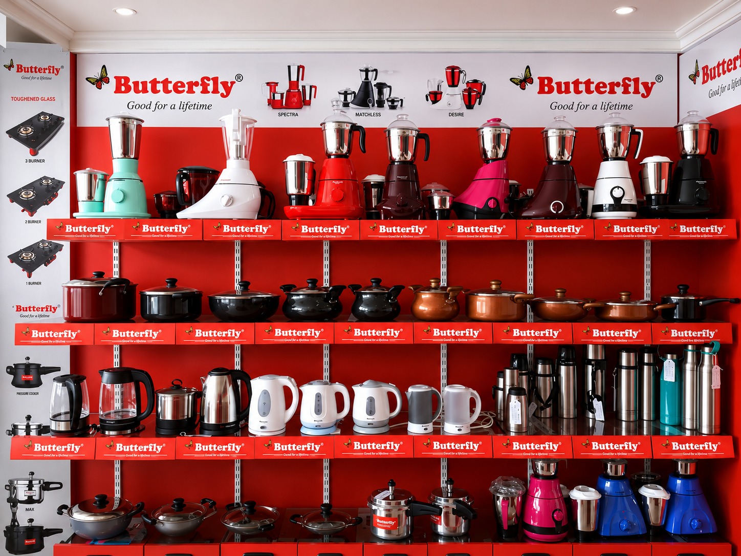 Butterfly products on retail display