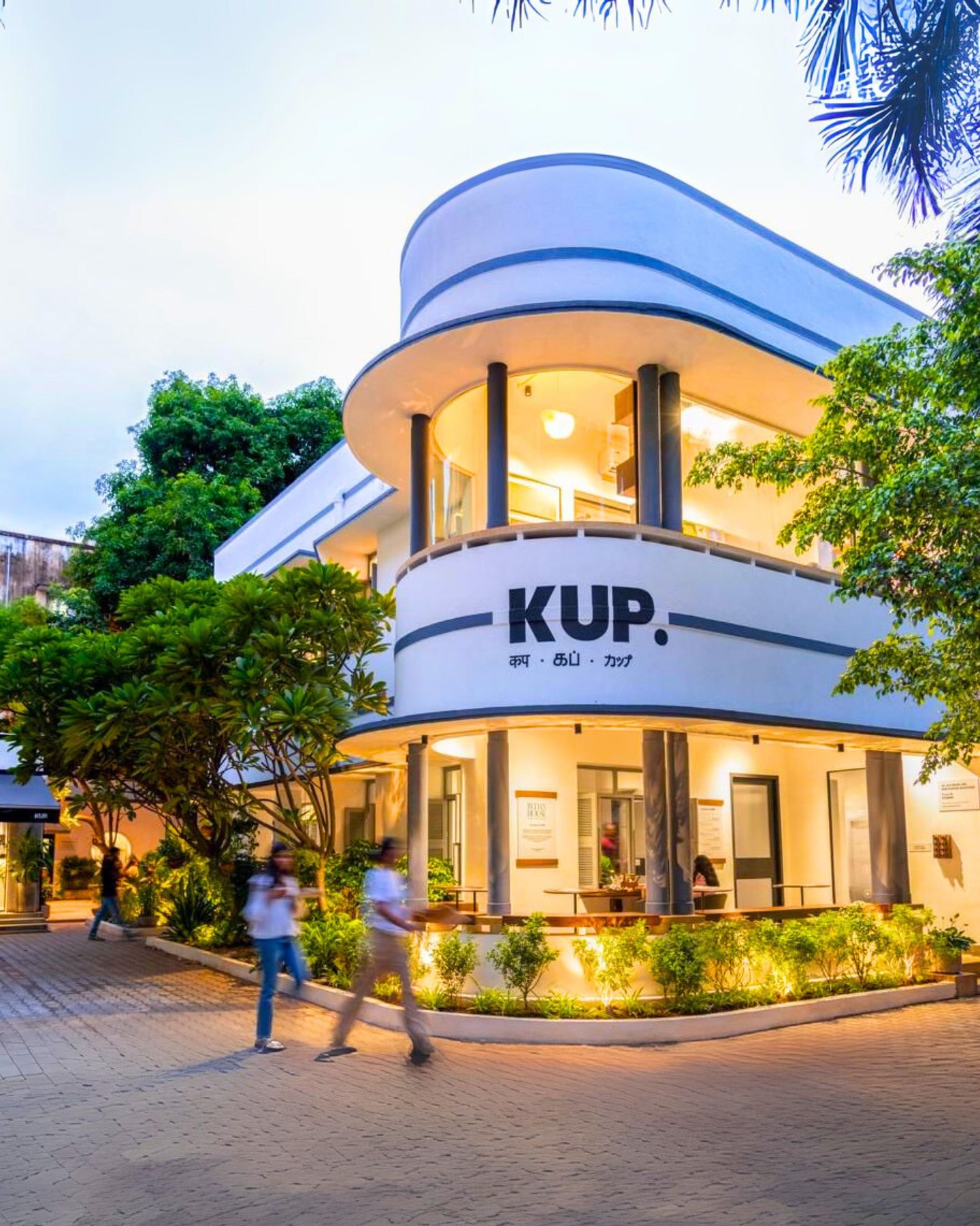 Kup Modern Kitchen & Coffee Bar