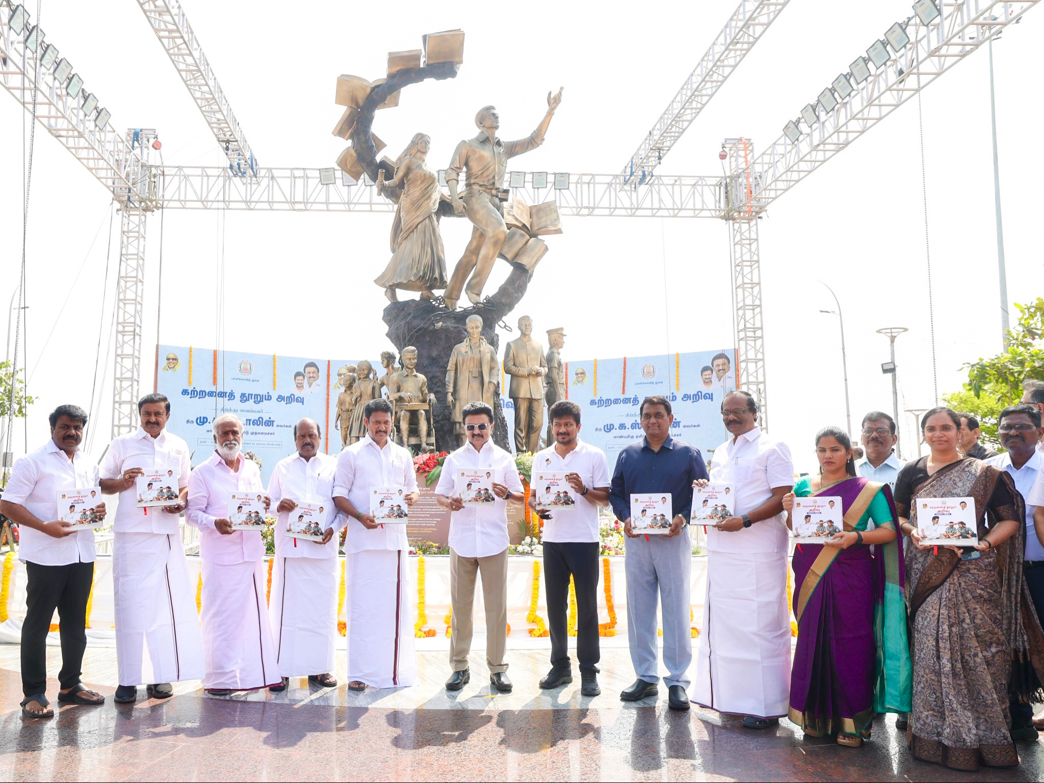 Learning Cast in Stone -  A New Symbol Riseson Chennai’s Marina