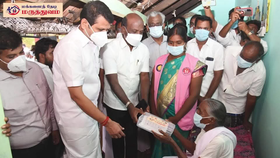 Health workers reach every home