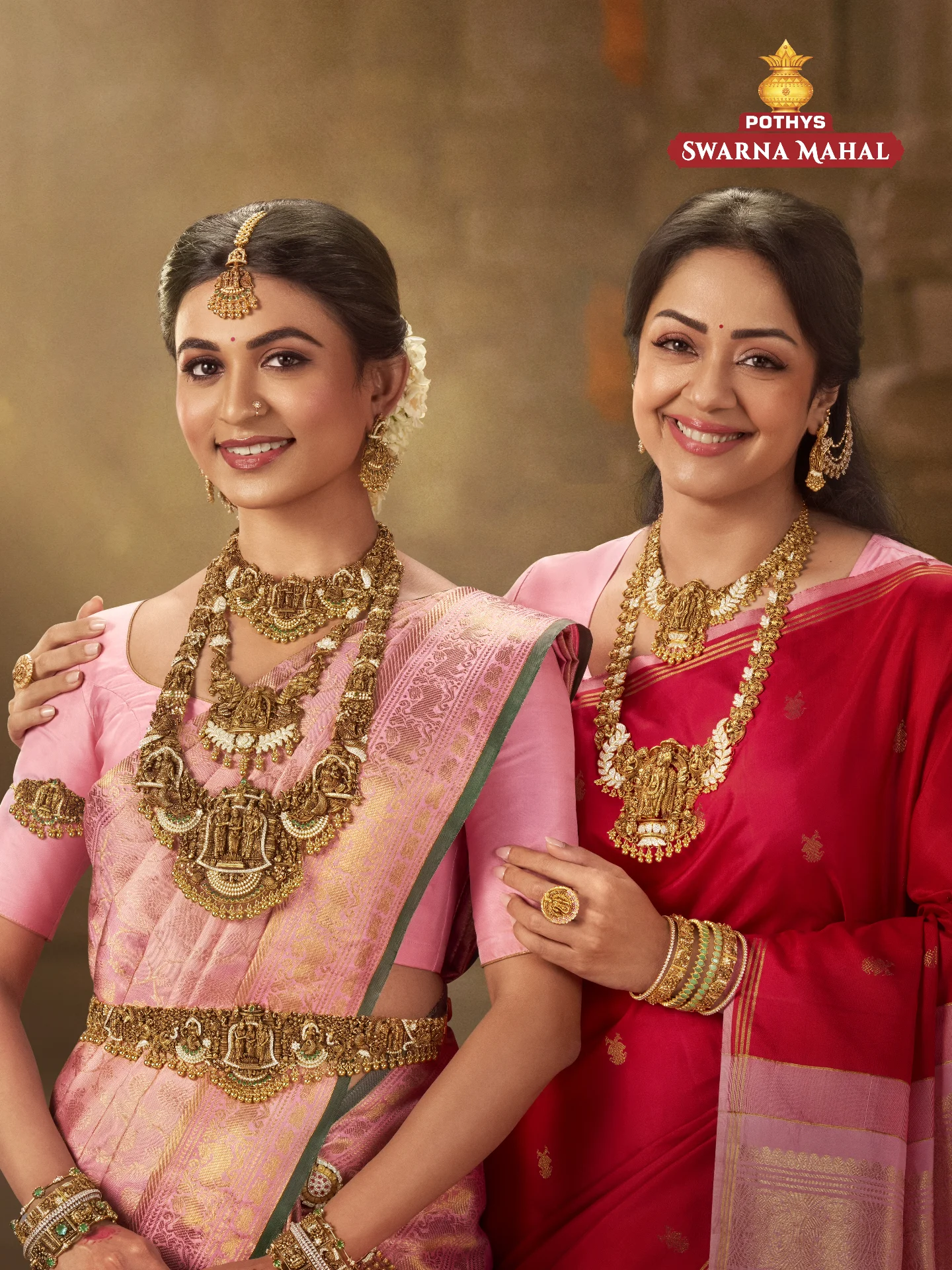 Pothys Swarna Mahal — Meenakshi Collection