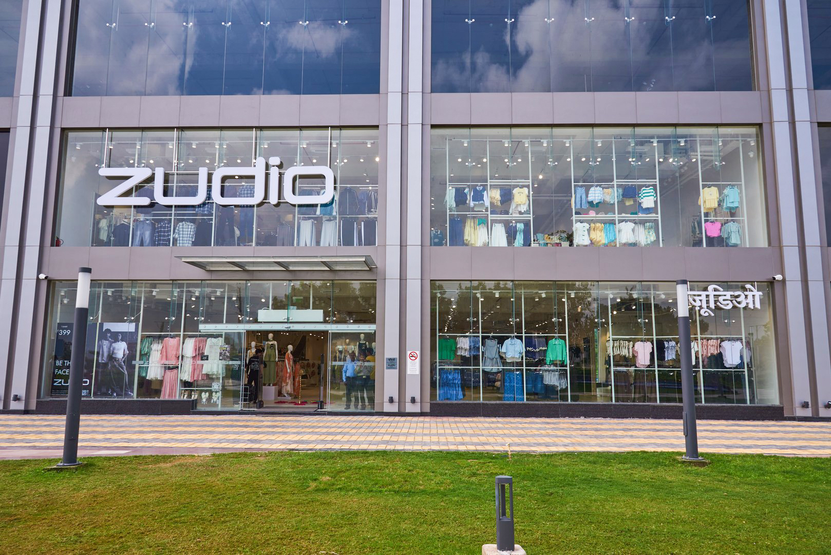 Value Fashion Takes Over Tamil Nadu — Zudio Leads The Wave